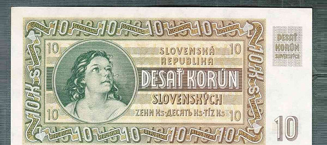Régi bankjegyek Szlovákia 10 sk 1939 hibátlan állapotú Prága - fotó 2