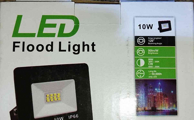 Ich werde neue LED-Leuchten 10W verkaufen Poltár - Foto 2