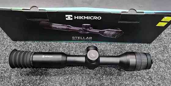 Hikmicro STELLAR SH35 Termovízia Kosice