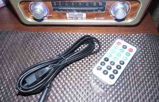Predam nove retro RADIO MEIER,dial.ovlad,USB,MP3,BT Prievidza