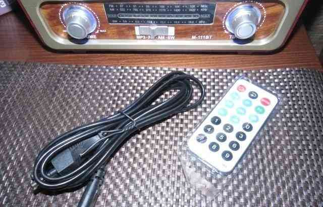 Prodám nové retro RADIO MEIER,dial.ovlad,USB,MP3,BT Prievidza - foto 3