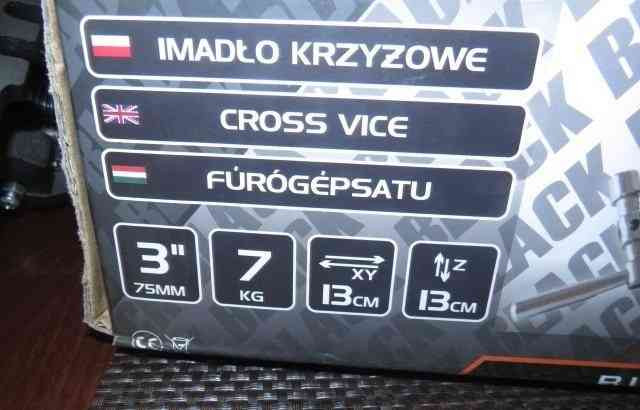 I will sell a new BLACK emergency vise, 75 mm overall Prievidza - photo 6