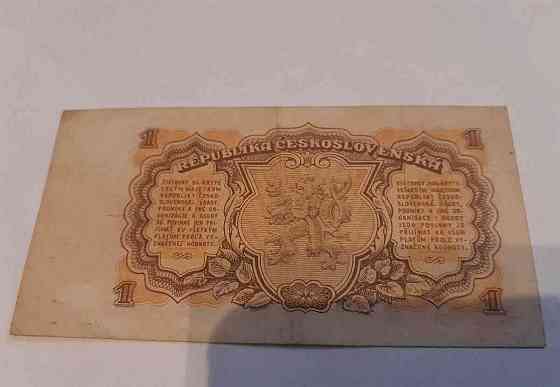 Bankovka 1 koruna 1953 Sillein