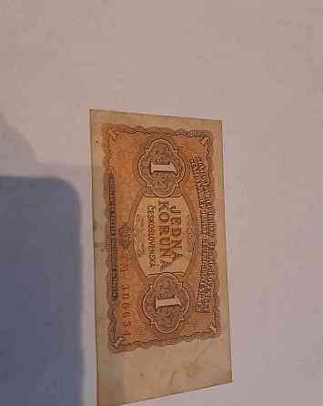 Bankovka 1 koruna 1953 Sillein