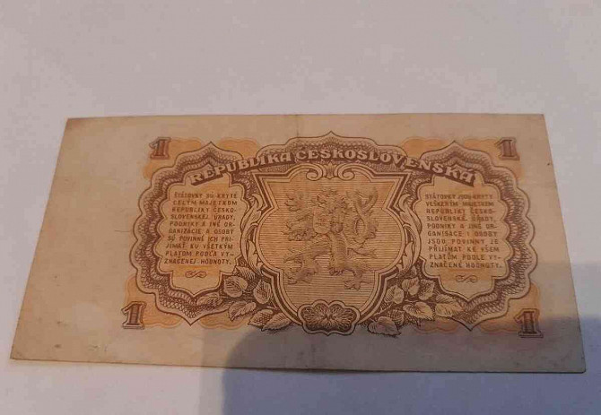 Banknote 1 crown 1953 Zilina - photo 2