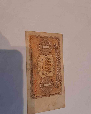 Bankovka 1 koruna 1953 Žilina - foto 1