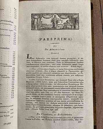 (uhorské právoMária Terézia) Planum tabulare..., 1817 Bratislava
