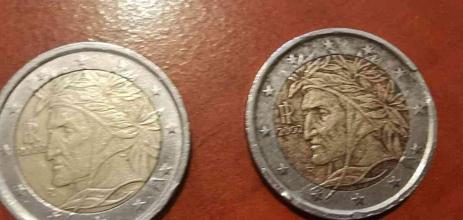 Монеты Лученец - изображение 1