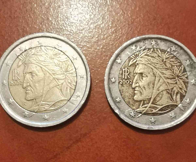 Münzen Lučenec - Foto 2