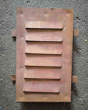 Maße des Lüftungsgitters aus Metall: 21 x 35,5 cm Priwitz - Foto 1