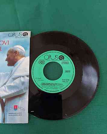 Ján Pavol II - LP vydaná Opusom: Hymnus Svätému otcovi Bratislava