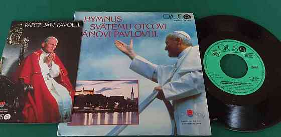 Ján Pavol II - LP vydaná Opusom: Hymnus Svätému otcovi Bratislava