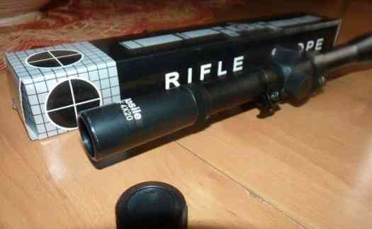 I am selling a new small rifle BOSILE RF 4 x 20 Prievidza - photo 2
