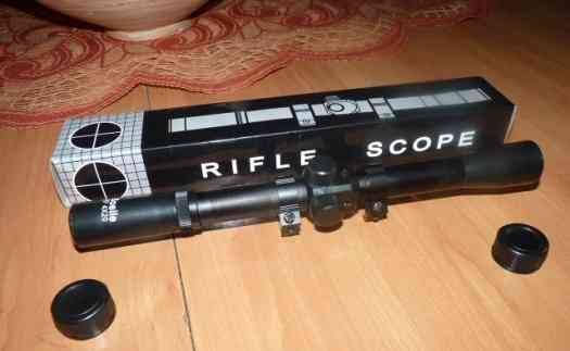 I am selling a new small rifle BOSILE RF 4 x 20 Prievidza - photo 1