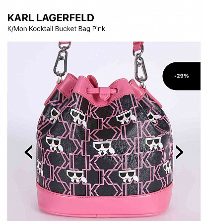 Сумка Karl Lagerfeld kmonogram, коктейльная сумка-ведро Братислава - изображение 12