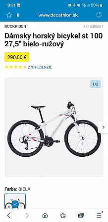 Damsky bicykel, veľkosť: L Жилина
