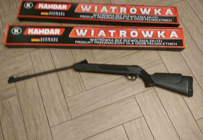 Пневматическая винтовка Kandar LB600 калибра 4,5мм и 5,5мм-новая Tvrdošín - изображение 2