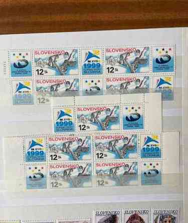 Predaj zbierky známok Slovenskej republiky 1993-2022 Žarnovica