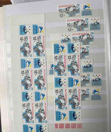 Распродажа коллекции марок Словацкой Республики 1993-2022 гг. Žarnovica - изображение 1