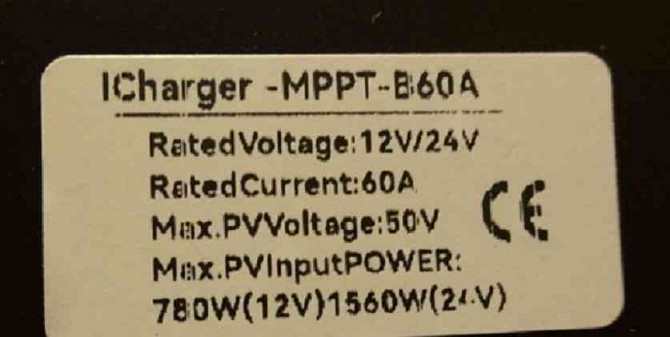 MPPT napelemes szabályozó - 1224V 60A és 100A Pozsony - fotó 3