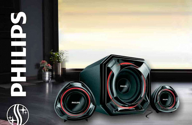 Multimedia speakers 2.1 PHILIPS SPA5300 Zvolen - photo 1