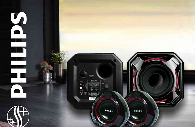 Multimedia speakers 2.1 PHILIPS SPA5300 Zvolen - photo 2