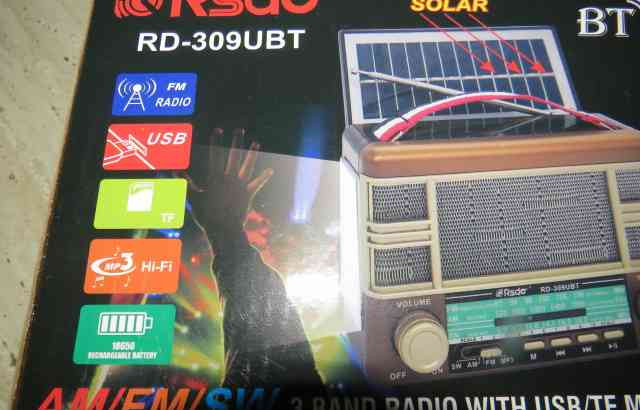 Eladó egy új rádió RD-310UBT-lampas-SOLAR Privigye - fotó 5