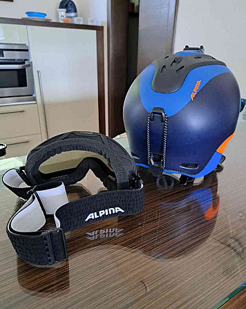 Лыжный шлем с очками Тренчин - изображение 2