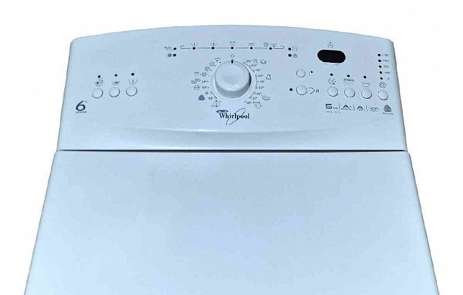 WHIRLPOOL washing machine (5kg, 1100Rpm, A+, LCD display)  - photo 3