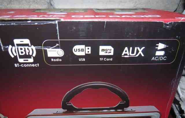 Prodám nové retro RADIO MEIER,dial.ovlad,USB,MP3,BT Prievidza - foto 4