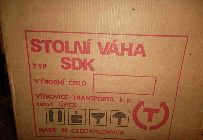 Продажа раскройных станков и весов Словакия - изображение 2