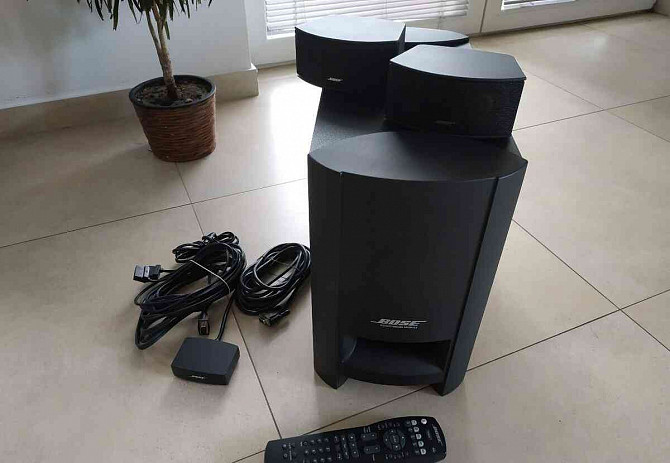 Bose CineMate GS Series II active speaker for sale Malacky - photo 2