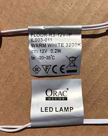 Nové podlahové LED svietidlá ORAC DECOR IL003-11 Myjava