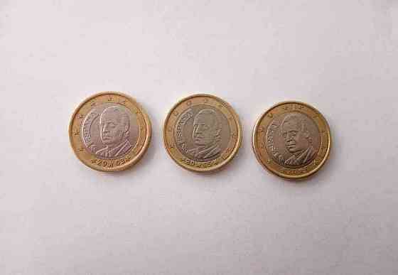 euro mince Pozsony