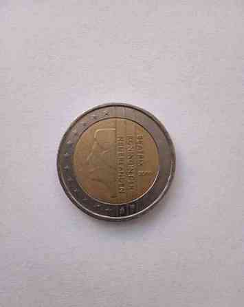 euro mince Bratislava