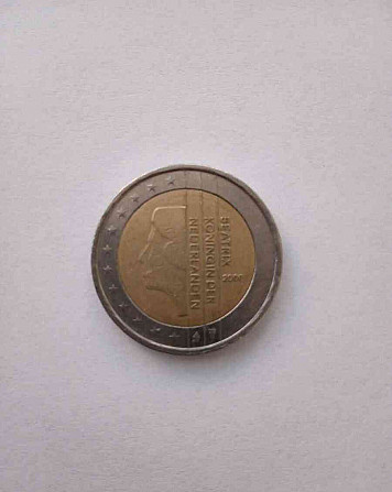 euro coins Bratislava - photo 1