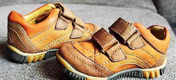 Chlapčenské kožené topánky značky Lasocki Zsolna