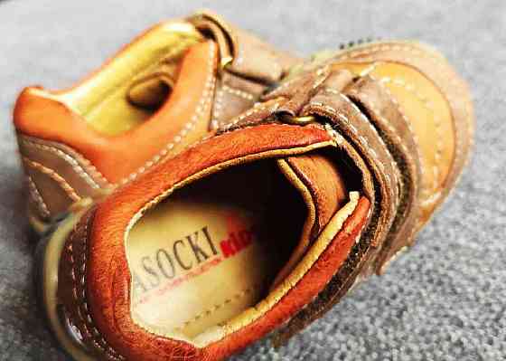 Chlapčenské kožené topánky značky Lasocki Žilina