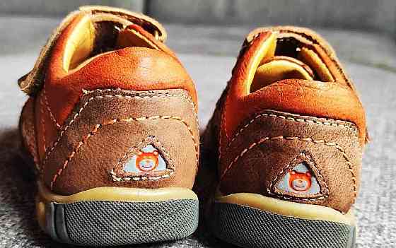 Chlapčenské kožené topánky značky Lasocki Žilina