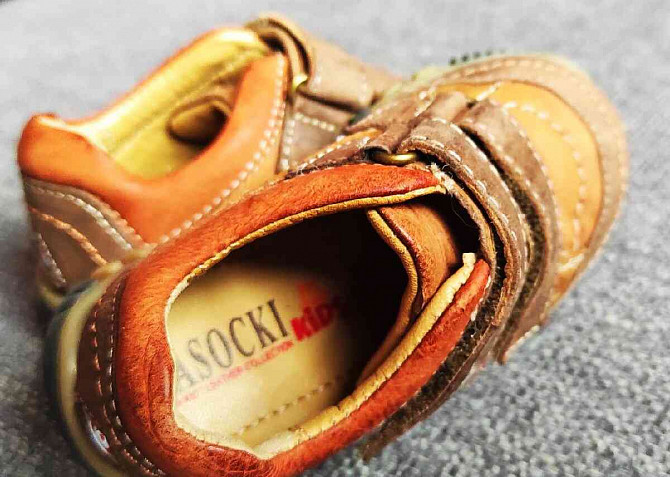 Chlapčenské kožené topánky značky Lasocki Žilina - foto 4