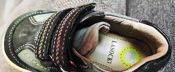 Lasocki márka fiú tornacipői Zsolna - fotó 6