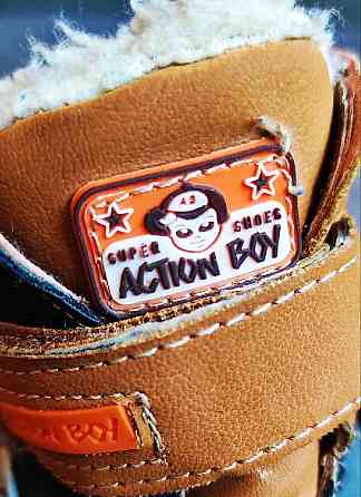 Chlapčenské topánočky značky Action Boy Жилина