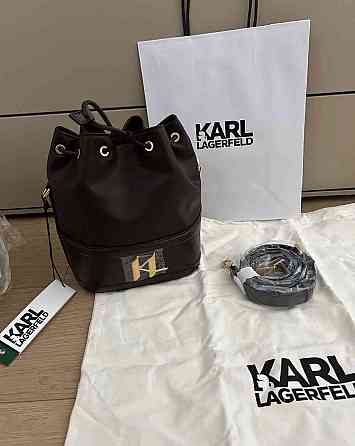 Karl Lagerfeld kabelka  crossbody ksaddle bucket bag hnedá Pozsony