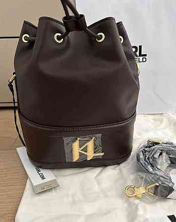 Karl Lagerfeld kabelka  crossbody ksaddle bucket bag hnedá Pozsony
