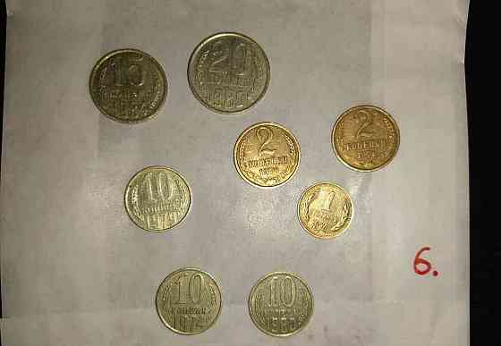 Staré mince Nove Zamky