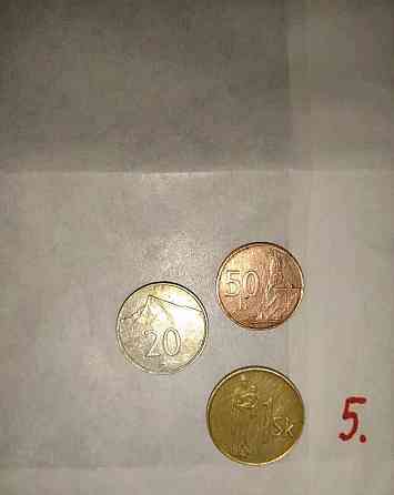 Staré mince Érsekújvár