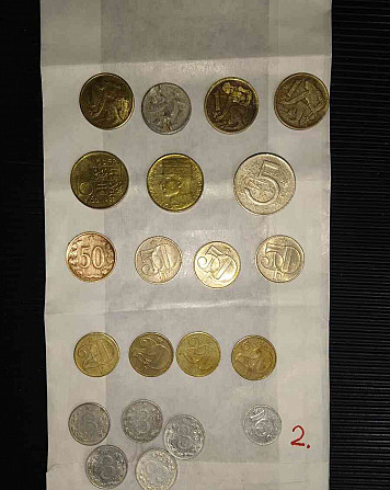 Staré mince Nové Zámky - foto 1