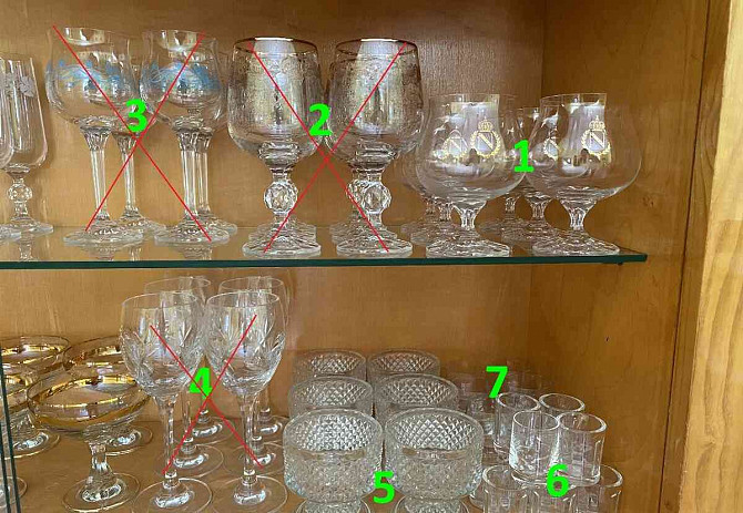 Антикварные стаканы, хрусталь Комарно - изображение 1
