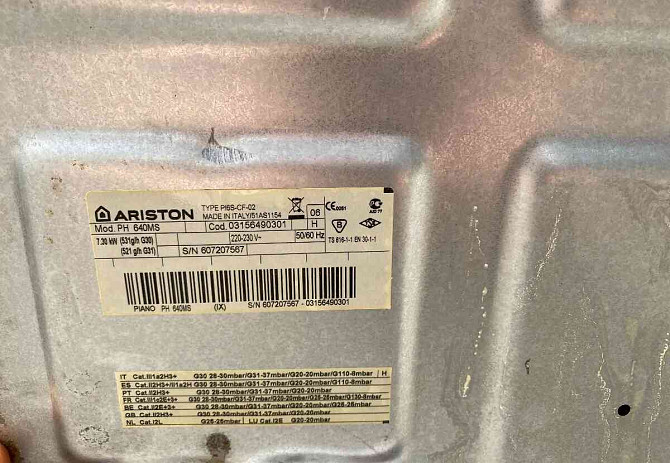 ARISTON встраиваемая газовая варочная панель из нержавеющей стали Комарно - изображение 4