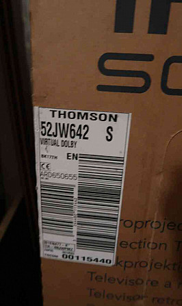 Томсон 52JW642S Нитра - изображение 1